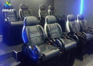 Buy cheap 7D Gun Game Cinema With 12 Special Effects Play Multiple People At The Same Time product