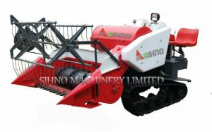 Buy cheap Agricultural Machinery Mini Paddy Combine Harvester for Rice and Wheat, product