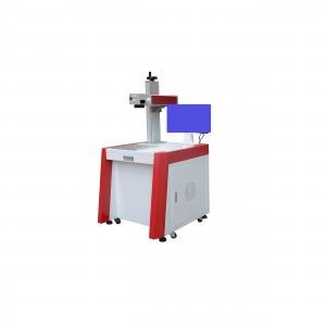 Buy cheap Digital High Speed Scan CO2 Laser Marking Machine 10600nm Wavelength For Metal product