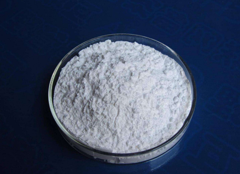 Buy cheap 20123-80-2 Calcium Dobesilate product