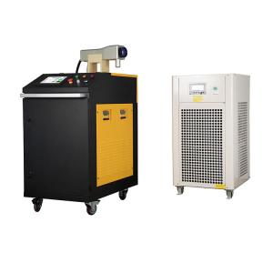 Buy cheap Industrial 500W Fiber Laser Cleaning Machine For Surface Rust Removal product