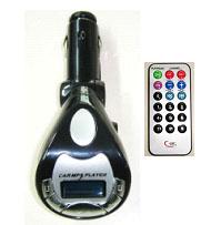 Buy cheap Car MP3 Player (SL-108J) product