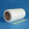Buy cheap Wall Gap Jointed Adhesive Mesh Tape 9x9 75g/M2 90m Roll from wholesalers