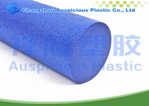 Buy cheap High Density Custom Logo 60cm Polyethylene  Epp Foam Roller product