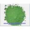 Buy cheap Chrome Green Oxide from wholesalers