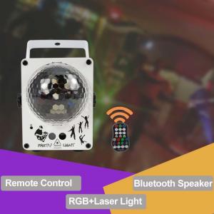 Buy cheap Hanging Iron Remote Control 50Hz Laser LED Disco Ball Light product