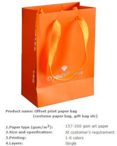Buy cheap Fashion tote bag, Fashion luxury paper bag, Fashion carrier paper bag, Fashion kraft paper bag, Fashion cloth paper bags product