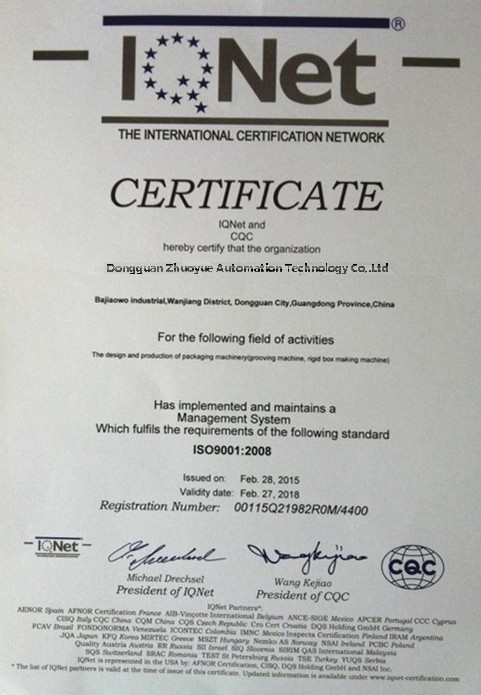 DONGGUAN ZHUOYUE AUTOMATION TECHNOLOGY CO., LTD Certifications