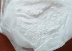 Buy cheap Raw Supplement Nootropic Powder Pramiracetam 157115-85-0 for Brain Health product