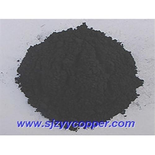 Buy cheap Carbon Black from wholesalers