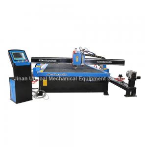Buy cheap Large 1900*3000mm Plasma Cutting Drilling Machine with Rotary Axis for Tube product