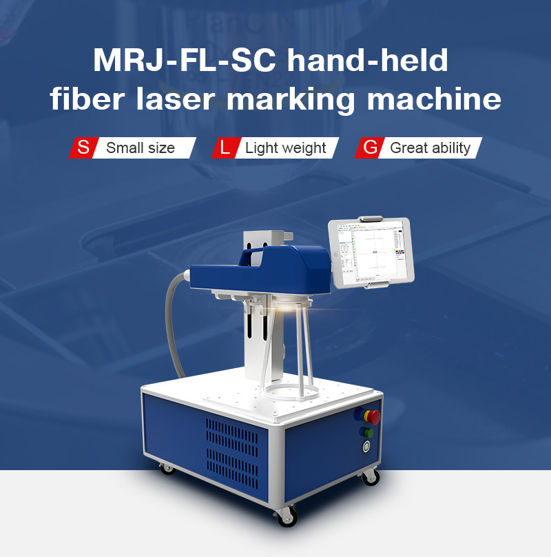 Buy cheap 14000mm/s 1064nm Handheld Laser Marking Machine For Metal product