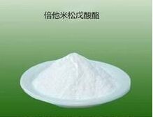 Buy cheap White Powdery Betamethasone 17 Valerate CAS NO.2152-44-5 For Anti - Inflammatory product