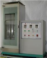 Buy cheap Vertical Flame Retardant Fire Testing Equipment , Textile Flammability Testing product