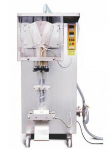 Buy cheap 1.5kw Filling Packing Machine Vertical Bagged Liquid Packing Machine 200bags/H product