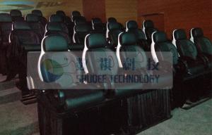Buy cheap 23 Seats Middle 5D theater System With Genuine Leather Motion Theater Chair product