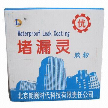 Buy cheap Waterproof Leak Coating, Hardens Quickly product