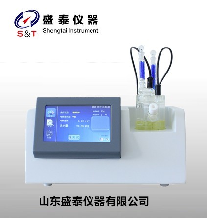 Buy cheap 40W Lubricating Oil And Grease Antifreeze Testing Instruments Moisture Meter from wholesalers