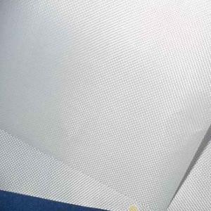 Buy cheap White color Plain woven fiberglass clothes for insulation material product