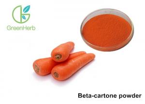 China Carrot Extract  Based Natural Food Pigments , 10% Beta Carotene Powder on sale