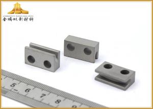 Buy cheap Rectangular Tool Bit Blanks / Carbide Insert Blanks For Woodworking Machine product