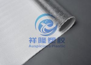 Buy cheap Backed Aluminum Foil Heat Insulation Foam Building Insulation product