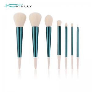 Buy cheap 7pcs Travel Makeup Brush Set For Powder Blush Concealer Eye Shadow product