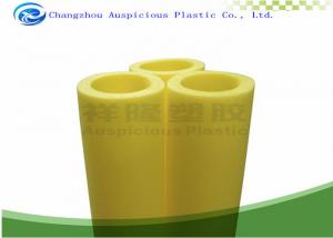 Buy cheap Colored EPE Material Scaffold Protection Large Diameter Foam Tube product