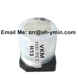 Buy cheap Sleeve SMD Aluminum electrolytic capacitors used for high-advanced power 7000hours~10000ho from wholesalers