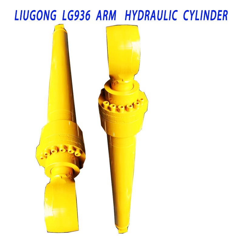 Buy cheap Liugong  LG936 arm hydraulic cylinder Liugong excavator parts supply China JDF produce hydraulic cylinders product