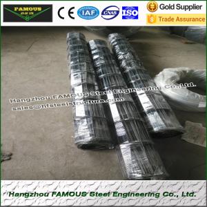Buy cheap Cold Rolling Concrete Reinforced Steel Mesh High Tensile For Industrial product