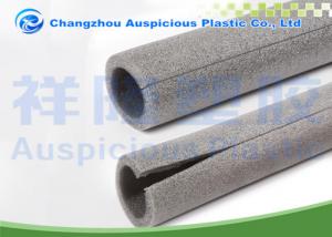 Buy cheap Pre Slit Foam Pipe Insulation 1/2" X 1/2" Self Adhesive Foam Tube Insulation product