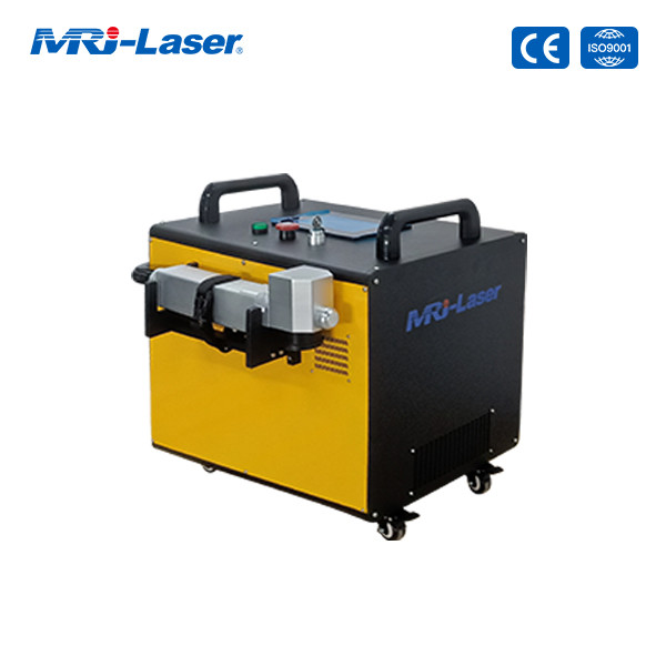 Buy cheap Electric Laser Rust Remover , Fiber Laser Rust Removal 1-5000mm/S Speed from wholesalers