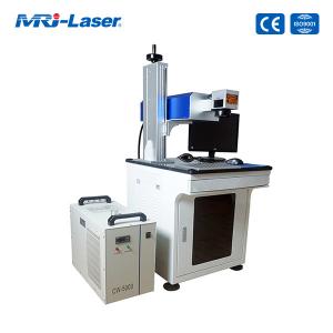 Buy cheap Multifunctional 3W UV Laser Engraving Machine For Many Materials product