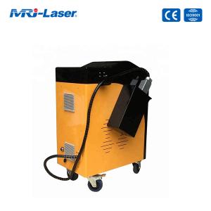 Buy cheap High Technology 100W Rust Cleaning Laser Machine Air Cooling Cleaning product
