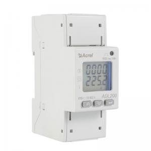 Buy cheap Digital single phase LCD din rail energy meter with /dual tariff energy meter product