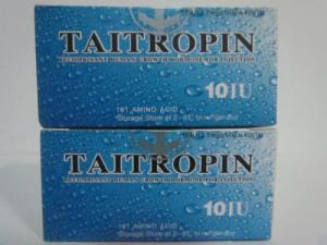 Buy cheap ISO 9000 Taitropin HGH 100iu High Purity Human Growth Hormone product