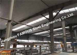 Buy cheap UK Europe America Standard Structural Steelworks Project Engineering Design And Consulting Fabrication product
