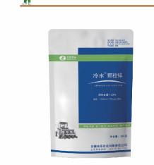 Buy cheap Zinc Compounds Promote Nitrogen Metabolism And Protein Synthesis product