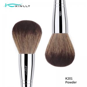 Buy cheap 1pcs Powder Copper Ferrule Natural Hair Makeup Brush product