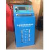 Buy cheap 0.6KW AC Refrigerant Recovery Machine ≤75dB Noise Level from wholesalers