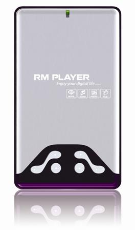 Buy cheap 2.5 Inch RM/RMVB Hard Disk Player (HDD-RM02) from wholesalers