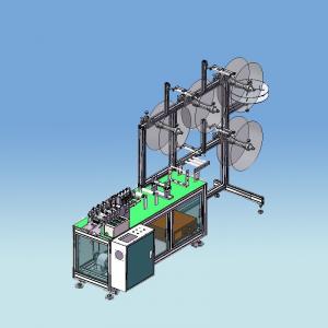 Buy cheap FFP2 FFP3 N95 KN95 Fold Non Woven Mask Making Machine Semi Auto System With CE Approval product