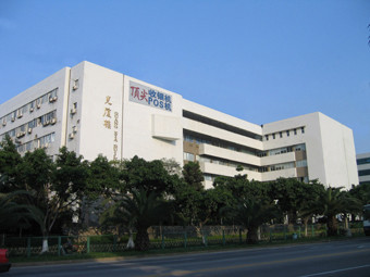 Xiamen Pinnacle Electrical Co., Ltd