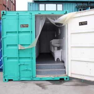 Buy cheap 20 Feet Shipping Container Cabin With 5 Peices Of Toliet Baling Box Wash Table& Mirrow product