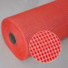 Buy cheap Soft Fire Resistant EIFS Fiberglass Mesh For wall reinforcing from wholesalers
