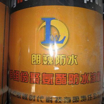 Buy cheap One-component polyurethane waterproof coating, used in subway, pool and roof product
