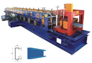 Buy cheap 7.5KW C Purlin Roll Forming Machine C Channel Hydraulic Punching product