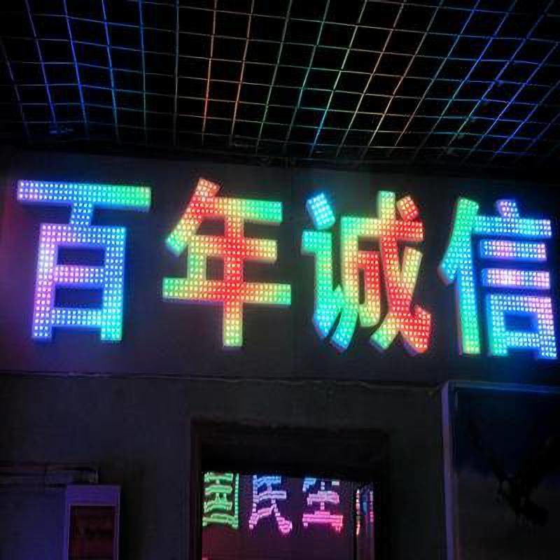 Buy cheap Mini Luminous Acrylic Word Signs Acrylic Led Name Plate Easy Installation product