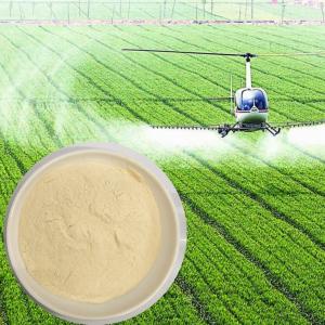 Buy cheap 16% Organic Nitrogen Fertilizer , N16 85% Amino Acid Based Fertilizer product